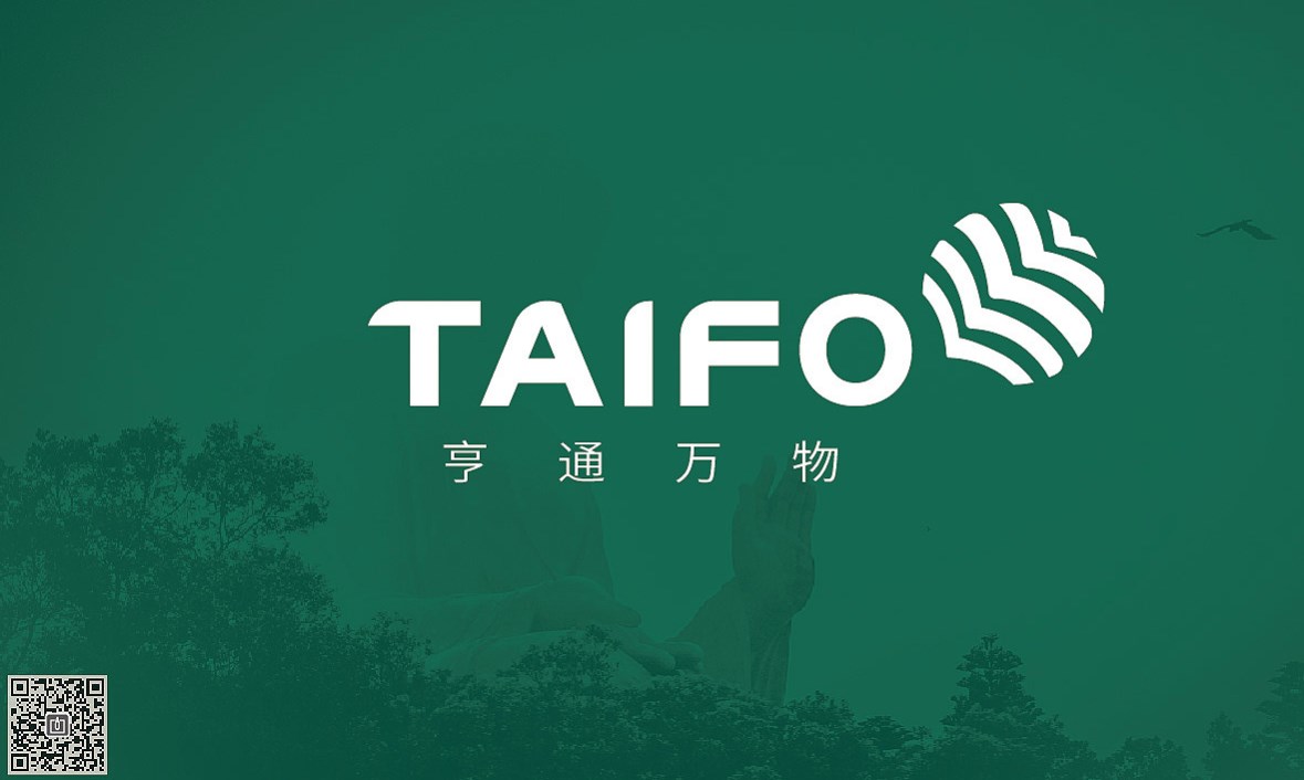 logo設計對于公司有哪些作用？